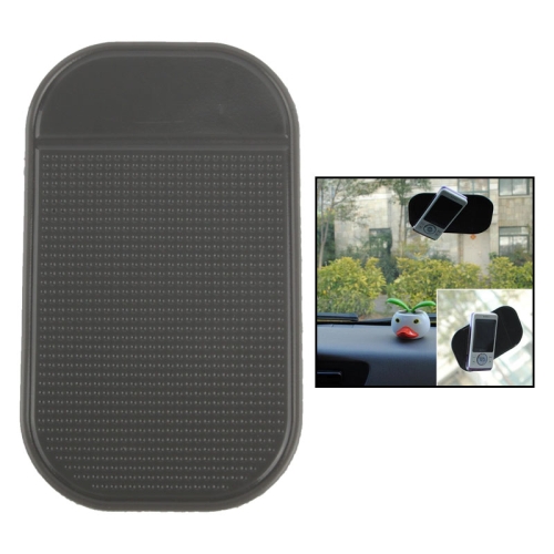 Car Anti-Slip Mat Super Sticky Pad for Phone / GPS/ MP4/ MP3 (Coffee) - Click Image to Close